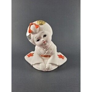 Vintage Japanese Geisha Girl Sitting Figurine 3.5" Porcelain Red Gold Accents
